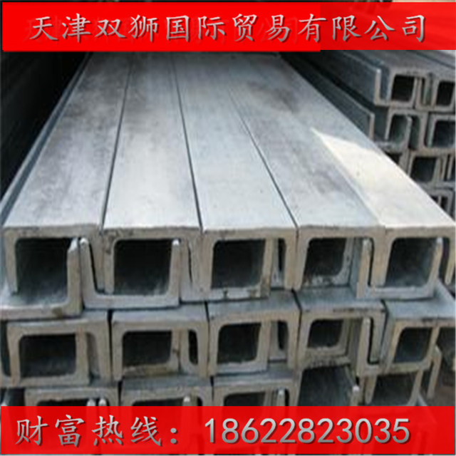 󹤸/ͺϽ۸/Q235B/Q345B/ABC