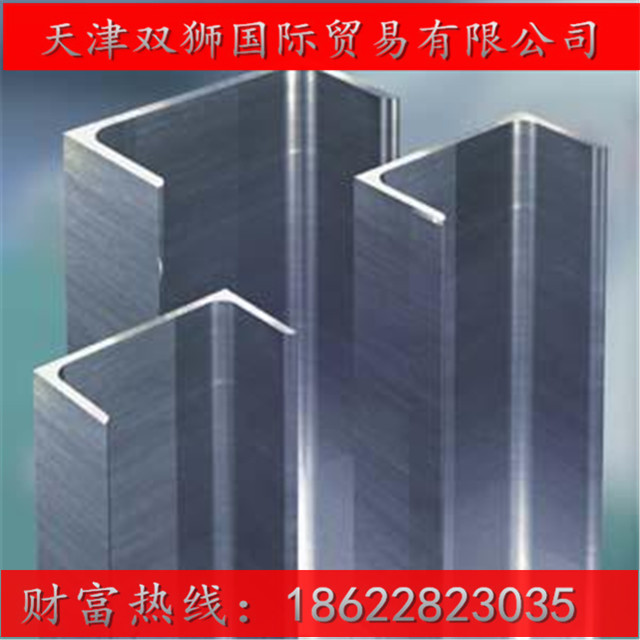 热镀锌槽钢/热轧轻型槽钢/热轧普通工字钢