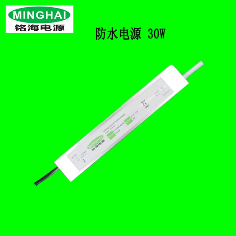 LEDˮԴѹˮ12V24V