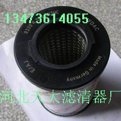 ص¿о0240R010BN3HC/-V-KB