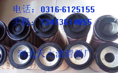 ص¿1300R010BN4HC/-B4-KE50
