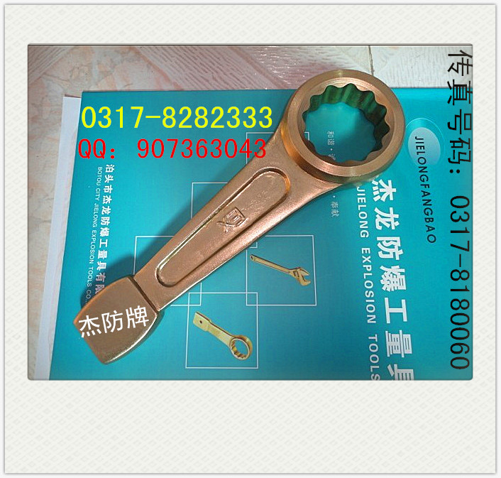 ֱû÷17mm޻û÷ͭzû