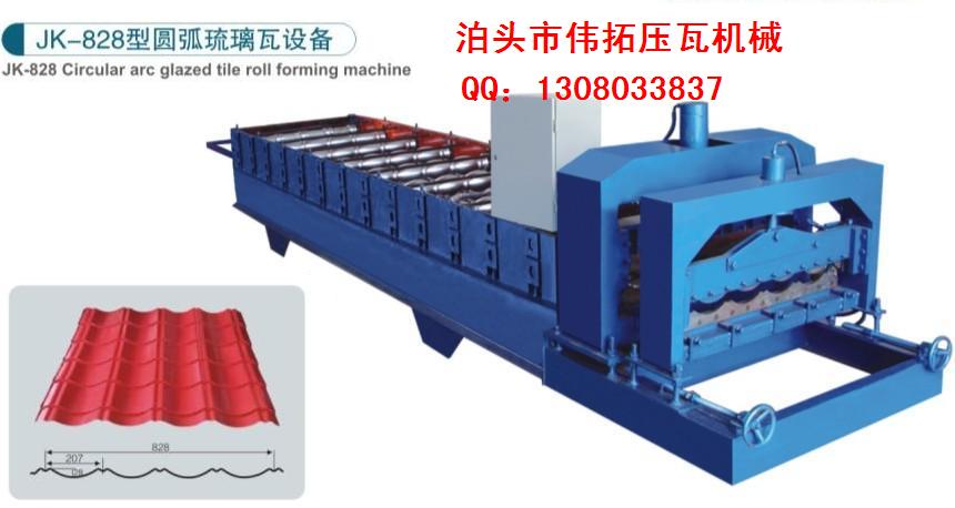 828Բ豸