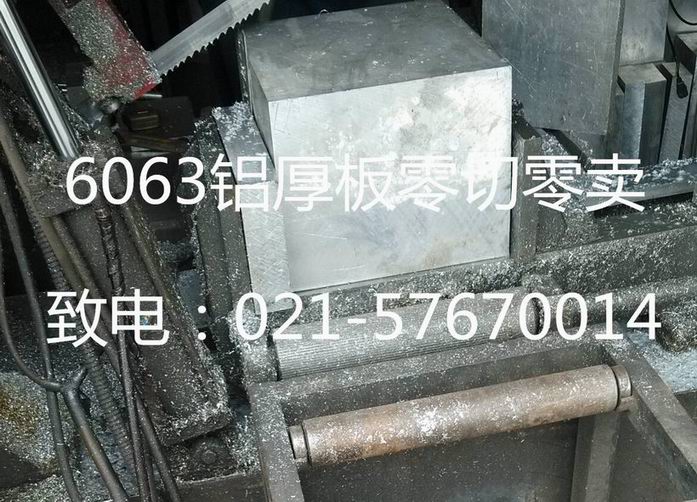 71797179