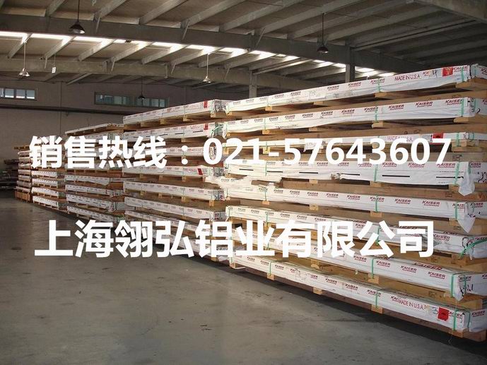 Ӳ7025-t7451