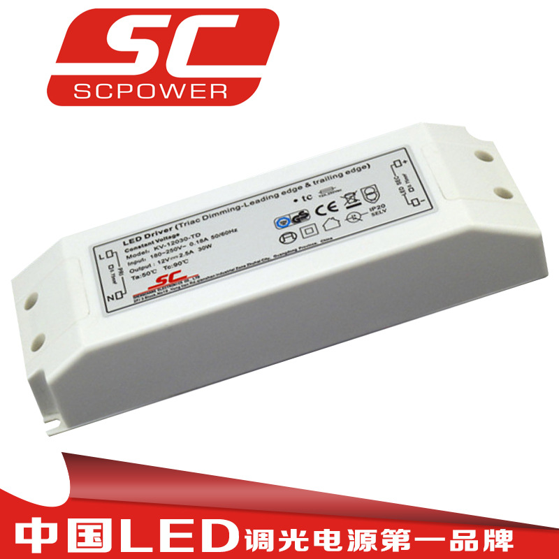 LEDɿعѹԴ30Wѹ