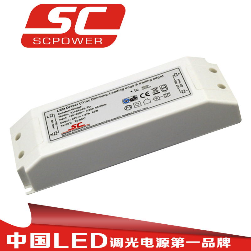 LEDɿعѹԴ45W