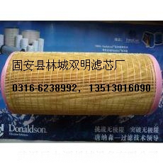 C25710/3¹Ĭо