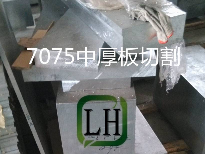 LD9 LD9 