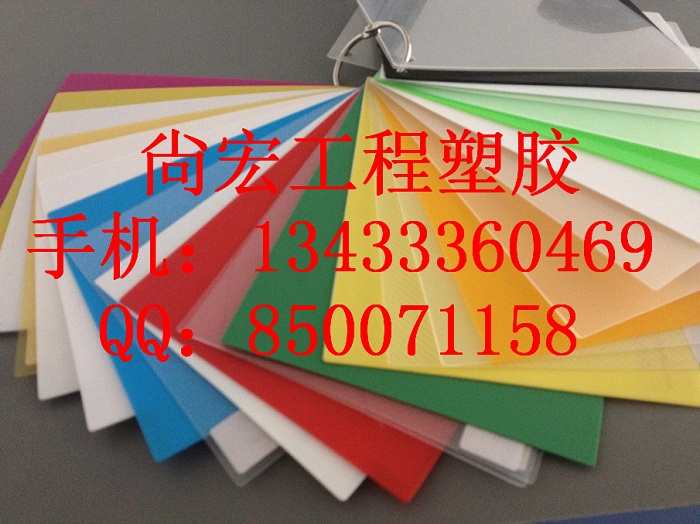 PP廷豸ˮŷ豸
