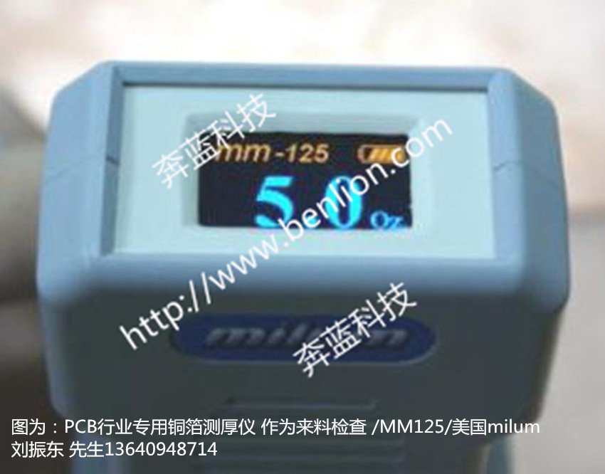mm125 PCBͭ ͭ