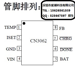 Ϻϵ500USBӿڼݵ﮵س·-CN3062