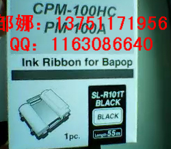 SL-TR01ɫɫ