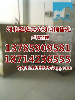 ӦῨSD-QƬ