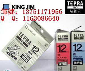 KINGJIM/TEPRAɫ/ֱǩɫSM18XC