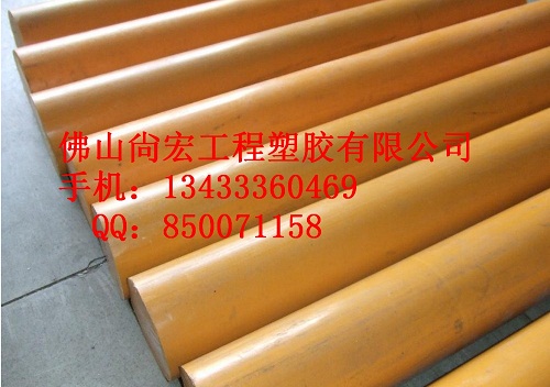 ںɫPAIֻʯī4203