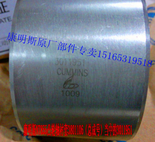 ISM11ϵп˹͹40045563087856