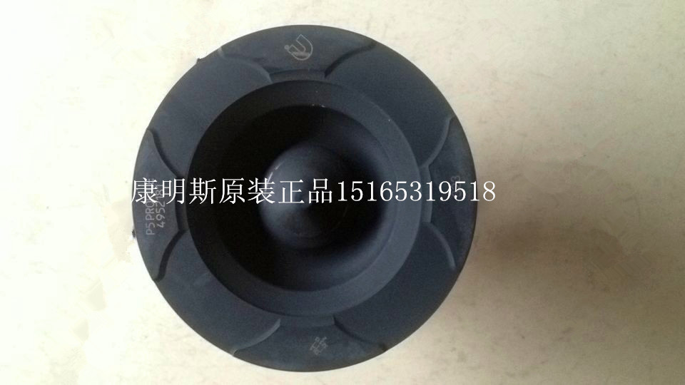 ˹ISM1140225334022532