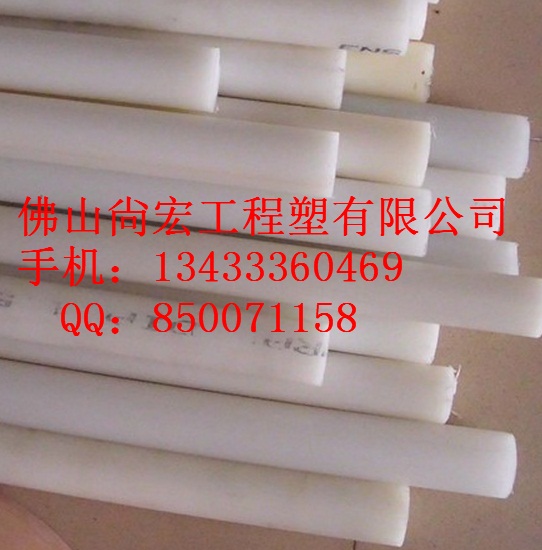 ɫPETеǿȸնӲȸ