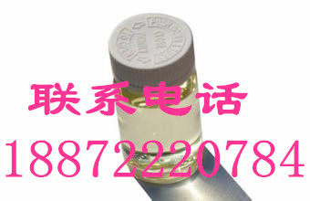 Ӧ ȩ 1009-62-7 