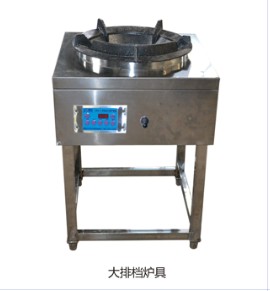 大排档炉具,甲醇气化炉,甲醇气化炉头
