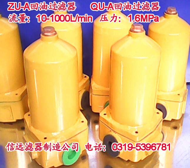 ZU-A40*30BPZU-A40*20BP ͹