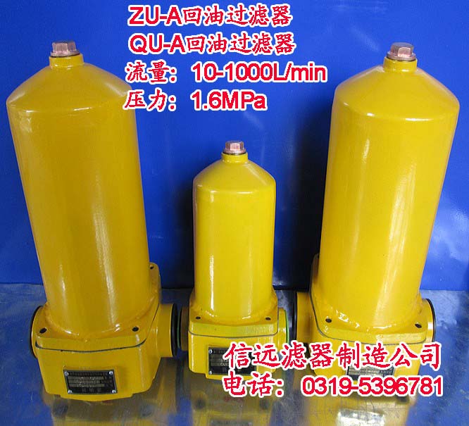ZU-A100*30BPZU-A100*20BP ͹