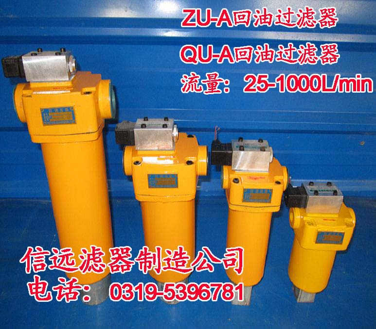 ZU-A100*10BPZU-A100*5BP ͹