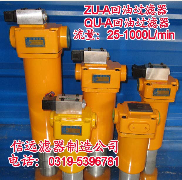 ZU-A160*10BPZU-A60*5BP ͹