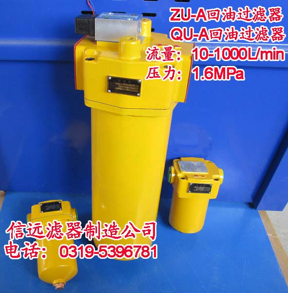 ZU-A250*30BPZU-A250*20BP͹