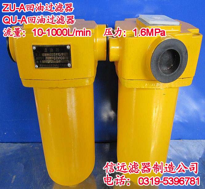 ZU-A400*30BPZU-A400*20BP͹