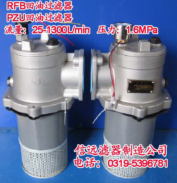 RFB-25*10YRFB-25*5Y ͹