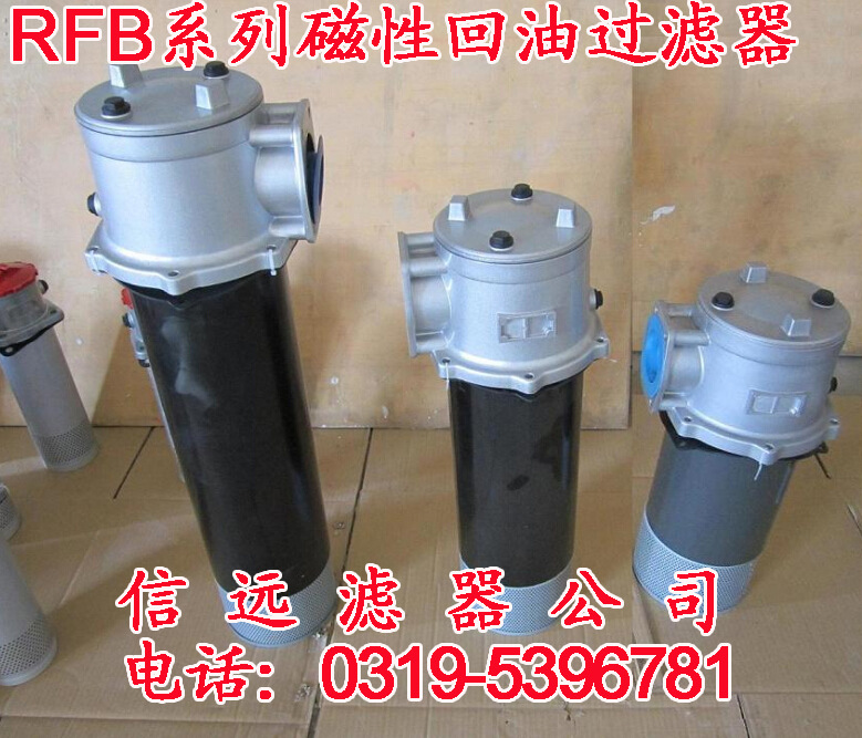 RFB-40*10YRFB-40*5Y ͹