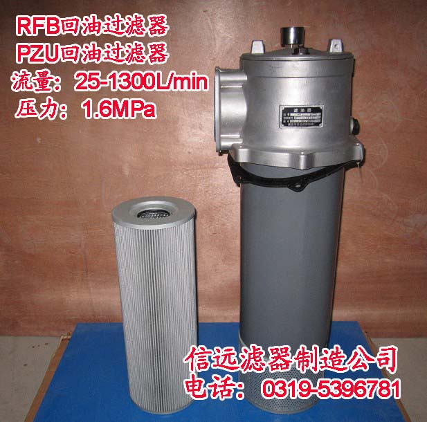 RFB-63*10YRFB-63*5Y ͹