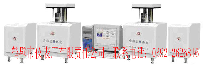 ӦZDHW630RȫԶ
