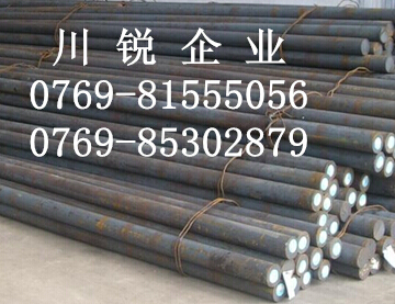 Ӧ35Ÿְ35Բ 40Ÿְ 45Ÿְ