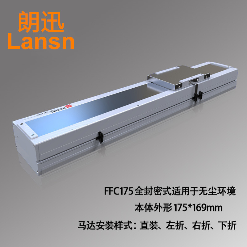 ֱ޳ܵ綯̨FFC175