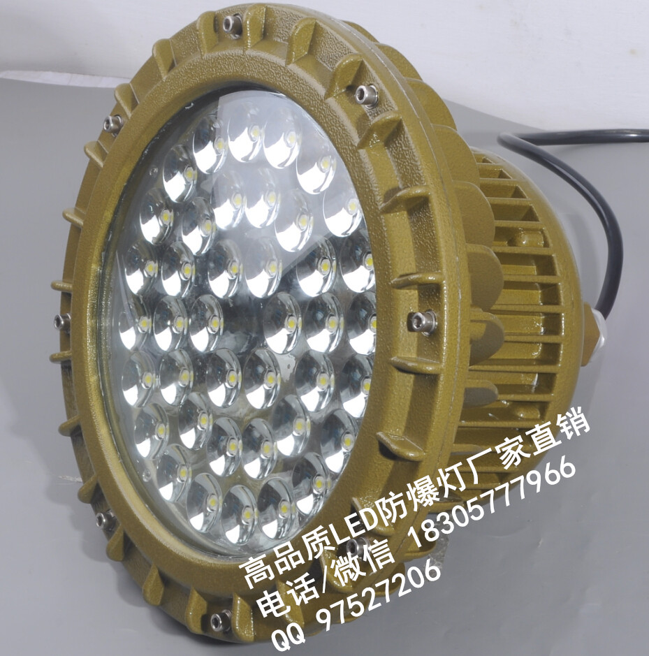 ĳled50w,Ϋ60wled