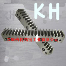 KH_س_ĥֱ_