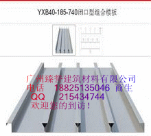 YX76-230-690¥а
