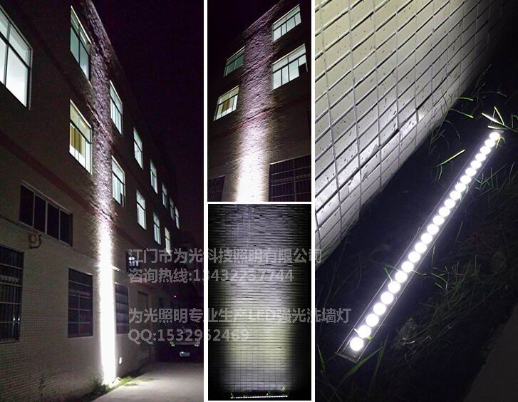 48W׹LEDСǶϴǽ