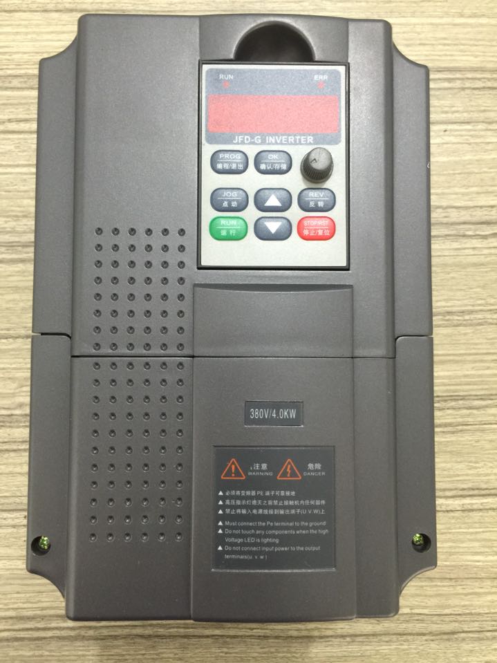 高性能通用/矢量型三相变频器