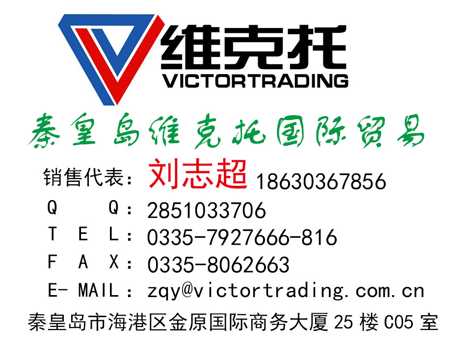 IRCON¼ơIRCON