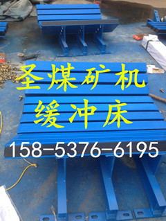 »崲 û崲  崲