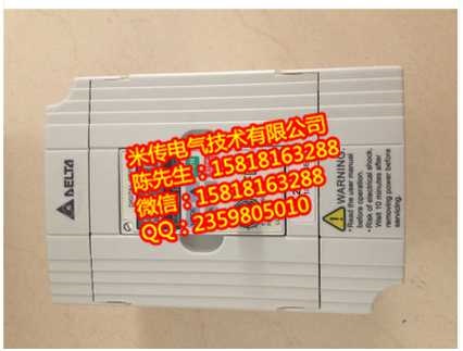 2.2kw̨ƵVFD022M23B