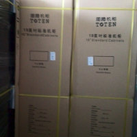 ͼG26042