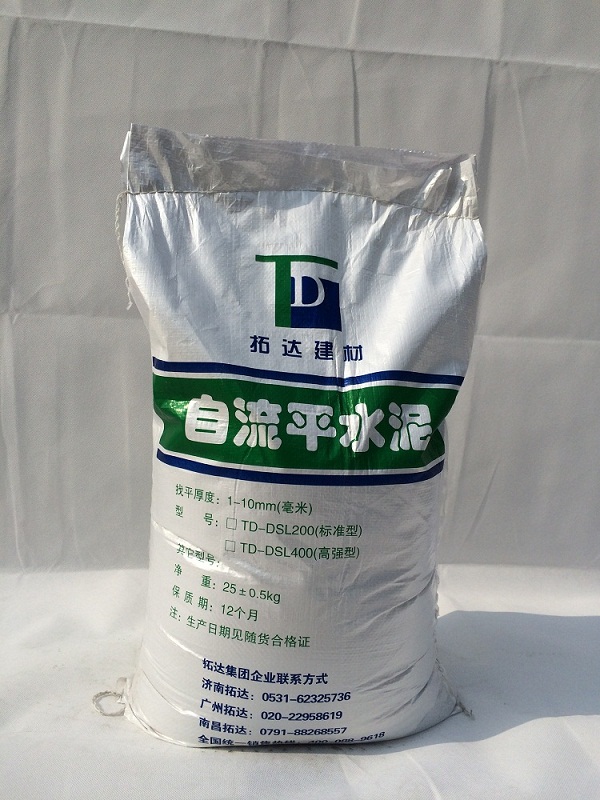 海南层找平 拓达td-dsl自流平水泥