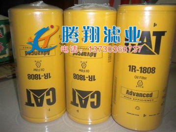 衳CAT1R1808о
