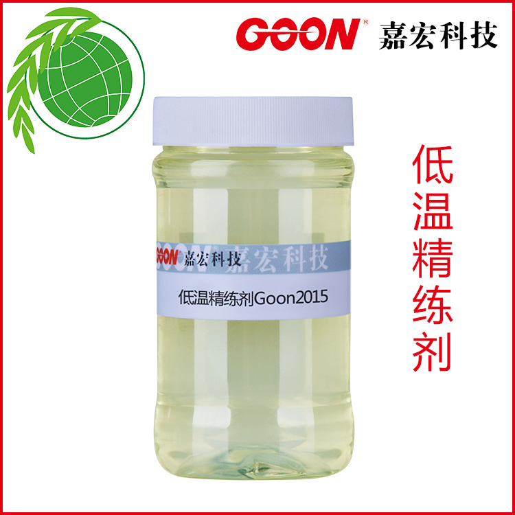 ¾Goon2015 ֯ǰ ³ͳ60-80