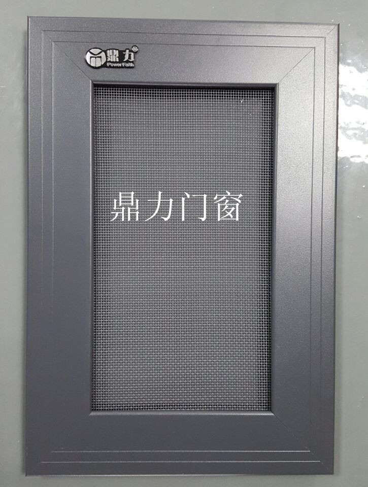 ɴ෱࣬ɴź